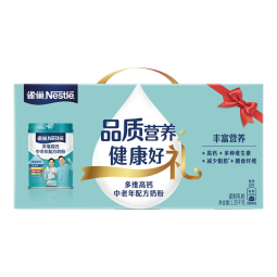 雀巢（Nestle）怡养多维高钙中老年奶粉礼盒675g*2 送礼礼盒送长辈送爸妈