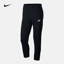 耐克（NIKE） 男子法式毛圈长裤  SPORTSWEAR CLUB BV2714-010 XL