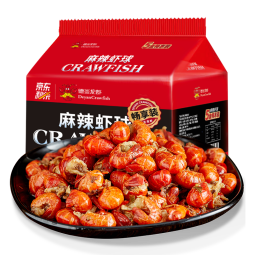 DeYAN德炎 麻辣小龙虾尾1.5kg 300g*5盒 净虾750g 160-170尾 Q弹畅享装