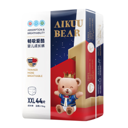 爱酷熊（AIKUUBEAR）干爽畅吸半包拉拉裤XXL44片加大码尿不湿超薄瞬吸（13.5-16kg）