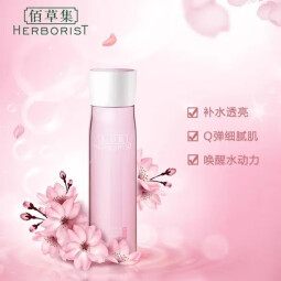 佰草集水凝悦泽爽肤水面霜 爽肤水200ml