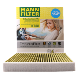 曼牌（MANNFILTER）空调滤清器空调滤芯格FP26009高尔夫嘉旅A3朗逸迈腾凌渡明锐途观L