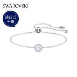 施华洛世奇（SWAROVSKI）生日礼物 施华洛世奇  Una Angelic 灵粹优雅125周年纪念款手链 镀白金色 5567934