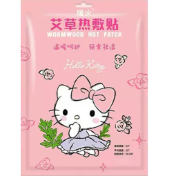 暖火Hello Kitty艾草热敷贴暖宝宝贴热帖生理期发热贴贴暖身贴热帖保暖贴冬天加热贴防寒保暖暖肚子贴5片