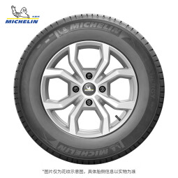 米其林轮胎 195/60R16 89H ENERGY XM2+ 韧悦 适配风行 S500/景逸S50