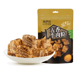 来伊份 牛肉粒五香味80g 独立真空小包装休闲零食即食小吃牛肉干 