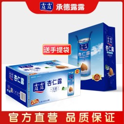 露露杏仁露无糖款240ml*24罐整箱送礼植物蛋白饮料 聚餐宴饮宴席送礼