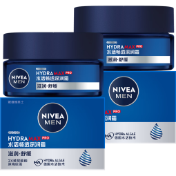 妮维雅（NIVEA）男士护肤品乳液面霜擦脸控油补水保湿乳化妆品礼物送男朋友 水活畅透深润霜50g*2支装