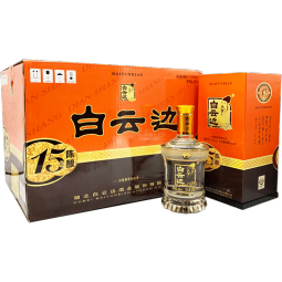 白云边 十五年陈酿 浓酱兼香型白酒 42度 450ml*6瓶 整箱装（含礼品袋）