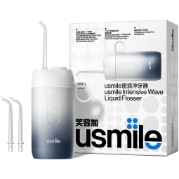 usmile笑容加 冲牙器洗牙器水牙线 伸缩便携式冲牙器 晴山蓝 生日礼物