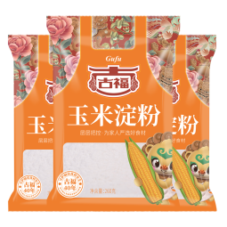 古福 烘焙原料 玉米淀粉260g  烹调勾芡粉 生粉调味品 【较划算】玉米淀粉3袋装