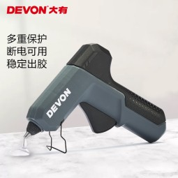 大有（Devon）(DEVON)热熔胶枪7mm胶棒家用手工DIY款高粘热熔枪 灰色款