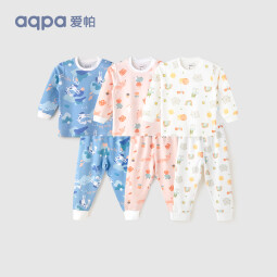 aqpa婴儿内衣套装纯棉衣服秋冬男女宝宝儿童秋衣秋裤（适合20℃左右） 马戏团 90cm