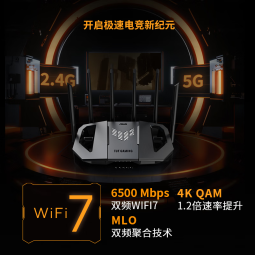 华硕（ASUS）TUF小旋风Pro WiFi7 BE6500  Ai电竞路由器 家用无线千兆路由器 全屋WiFi 随心组路由 OP DIYB TUF小旋风Pro BE6500