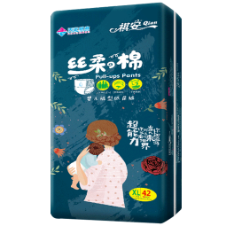 祺安丝柔之棉婴儿拉拉裤XL42片男女宝宝尿不湿裸感超薄透气学行裤