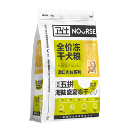 卫仕狗粮 五拼冻干海陆盛宴2kg 幼犬成犬通用粮（鹿肉乳鸽三文鱼）