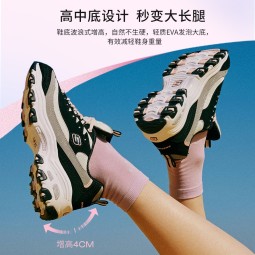 斯凯奇（Skechers）奶茶熊老爹鞋运动休闲女士熊猫鞋跑步厚底增高 黑糖牛乳-13143 36.5 偏大建议选小半码