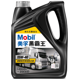 美孚（Mobil）美孚黑霸王超级柴油机油 柴机油 15W-40 CI-4级 4L 汽车用品