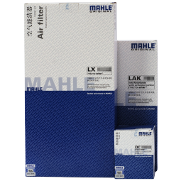 马勒（MAHLE）滤芯套装空调滤+空滤+机滤新明锐凌渡高7全新速腾A3朗逸PLUS 1.4T