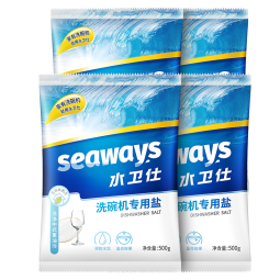 水卫仕（seaways）洗碗机专用洗碗盐2kg 洗碗机盐软化水质 洗碗机耗材全机型适用