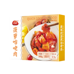 谷言 预制菜 菠萝咕咾肉300g 半成品菜 速食方便菜 速冻快手菜 生鲜