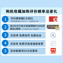 惠普（HP）3104fdw A4黑白激光一体机 双频wifi自动双面打印机 连续复印扫描 安全防护227fdw升级款 3104fdw（有线无线USB+打印复印扫描传真）