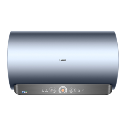 海尔（Haier）电热水器电储水式3D速热一级能效3300W家用WiFi智能净水洗升级以旧换新 60L 3300W EC6005-MV5(U1)