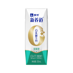 蒙牛 新养道零乳糖牛奶无乳糖牛奶0乳糖早餐奶礼盒装 【低脂型】250ml*4盒/提