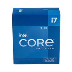 英特尔（Intel）酷睿系列 CPU处理器 台式机 原盒 12代i7-12700K 原盒【12核20线程】