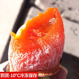 静益乐源广西桂林吊柿饼 新鲜柿饼干 农家柿饼 250g独立包装