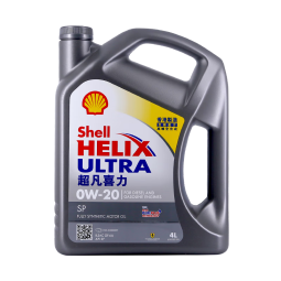 壳牌（Shell）全合成机油超凡喜力0W-20 API SP/GF-6A级 4L灰壳保养香港进口