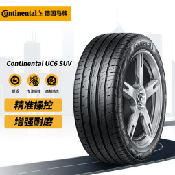 德国马牌（Continental）汽车轮胎 235/55R19 105V UC6 SUV XL FR 适配沃尔沃XC60