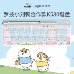 罗技（Logitech） K580键盘 无线键盘套装 蓝牙键盘 安静办公键盘 台式笔记本电脑平板女生生日 K580小刘鸭联名款- 粉樱花