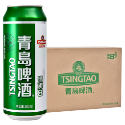 青岛啤酒（TsingTao）清爽8度500ml*24听 整箱装  年货节送礼