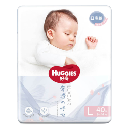 好奇（Huggies）奢透呼吸纸尿裤L40片 婴儿尿不湿