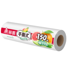 美丽雅 食品级保鲜膜150米*30cm 一次性断点大号免刀切耐高温可微波