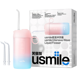 usmile笑容加 冲牙器洗牙器水牙线 伸缩便携式冲牙器C10S蔷薇粉 新年礼物