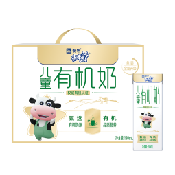 蒙牛（MENGNIU）蒙牛未来星有机儿童牛奶190ml*12盒/箱  原生有机