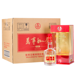 五粮液 头曲 精品 小酒 45度 浓香型白酒 100ml*24瓶 整箱装