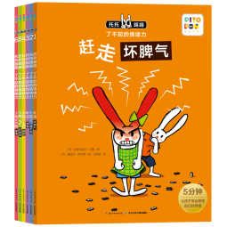 托托踢踢了不起的情绪力点读版全6册 3-6岁儿童情商情绪管理绘本儿童图书绘本幼儿图书书籍 支持小猴皮皮小鸡球球豚小蒙点读笔需另外购买省钱卡