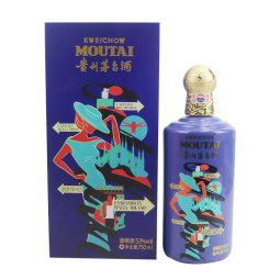 茅台（MOUTAI）走进系列 酱香型白酒 53度 750ml*4瓶 组合装