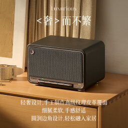 漫步者（EDIFIER）M330 高品质复古蓝牙音箱 一体式音响 家庭音响 桌面音响 贝母白 新年礼物