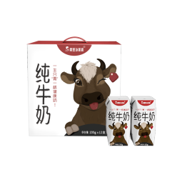 隔壁刘奶奶椰椰水牛椰子牛奶125ml*9盒椰乳早餐儿童奶风味奶送礼年货礼盒装