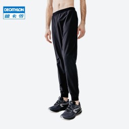 迪卡侬（DECATHLON）运动裤男卫裤春夏速干宽松健身梭织裤子束脚跑步长裤男 弹力款经典黑-新老款logo不同 L (建议参考尺码表选择)