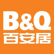 B&Q百安居