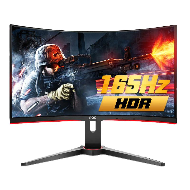 aoc 32英寸2k 165hz 240hz显示器