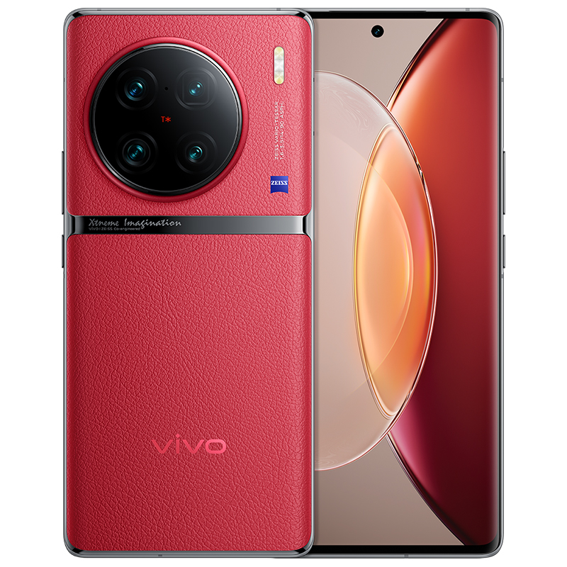 【领券减100】vivo x90pro+vivo