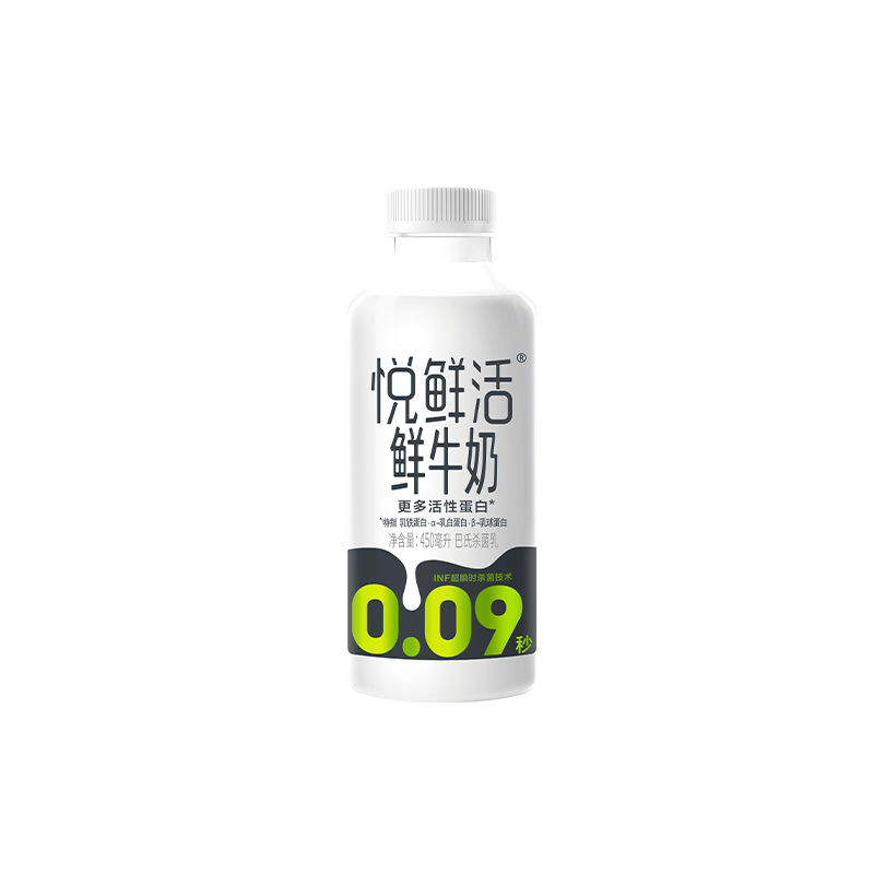 悦鲜活450ml*5+260ml 5瓶早餐奶