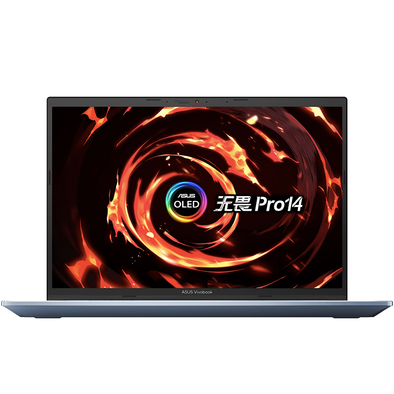 asus /华硕无畏15 14pro / 16学生