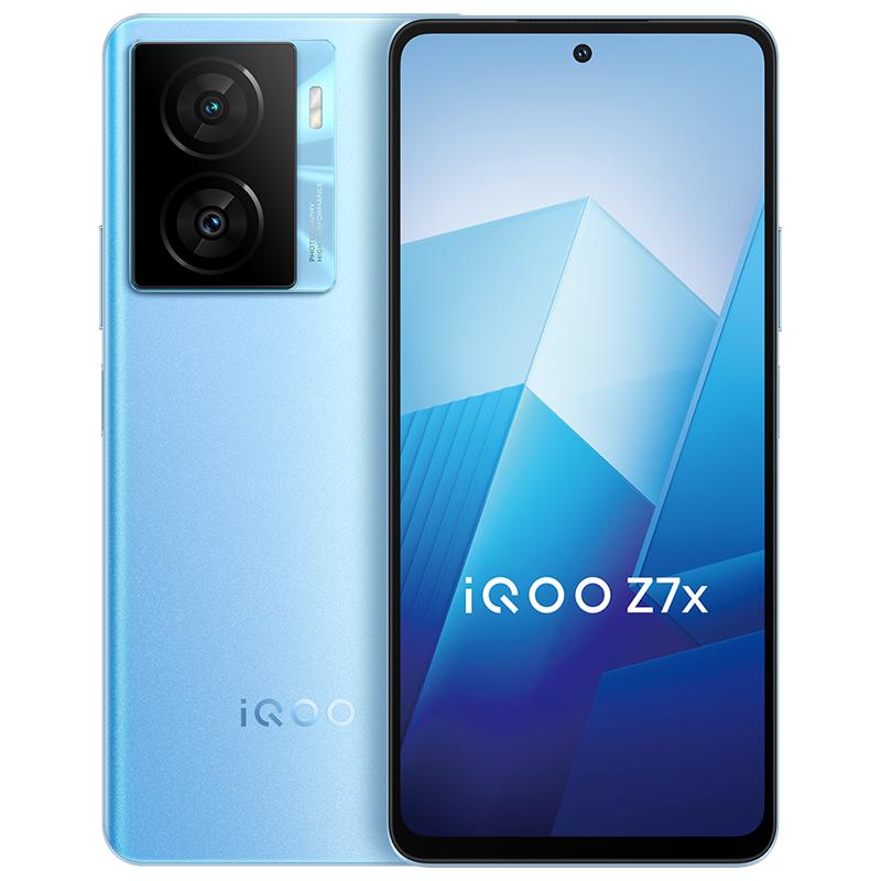 vivo iqoo z7x长续航手机闪充游戏